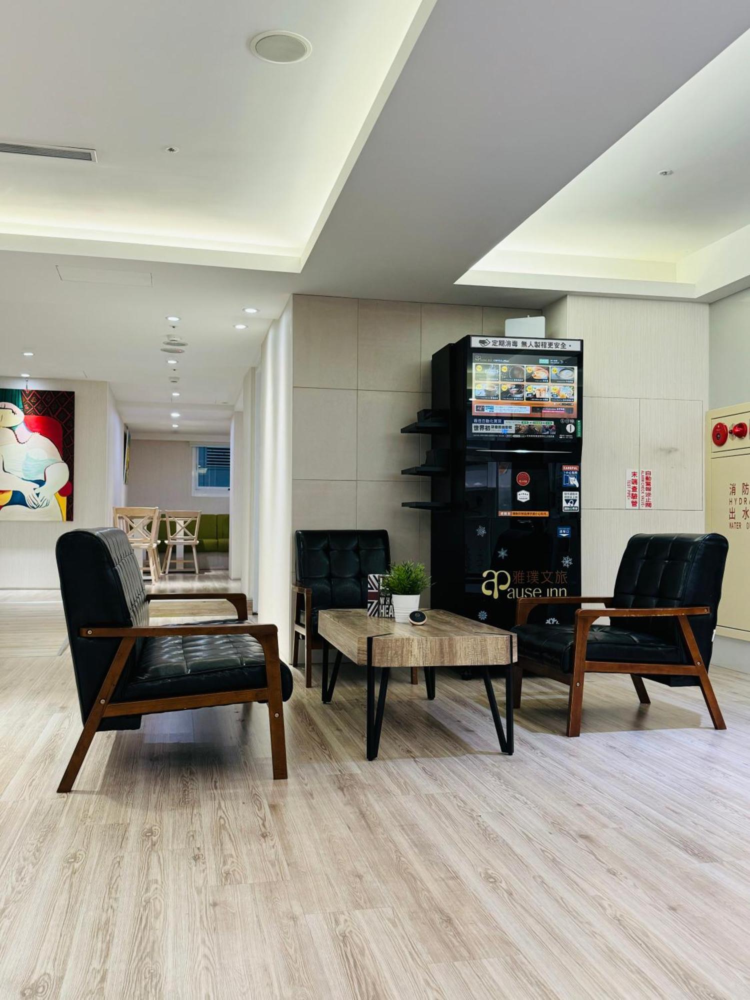 Apause Inn Tajpej Zewnętrze zdjęcie
